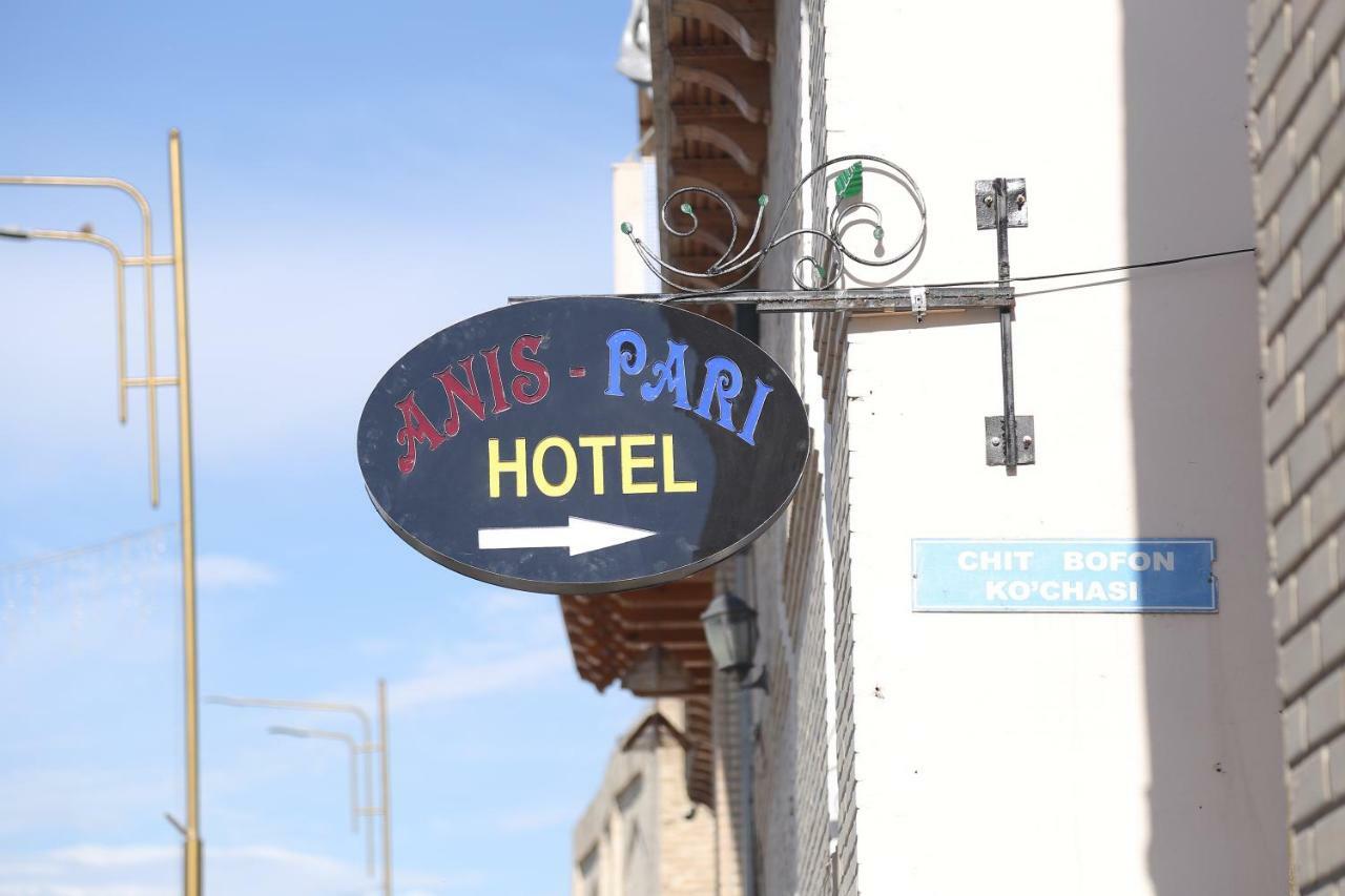 Anis-Pari Hotel Бухара Екстер'єр фото